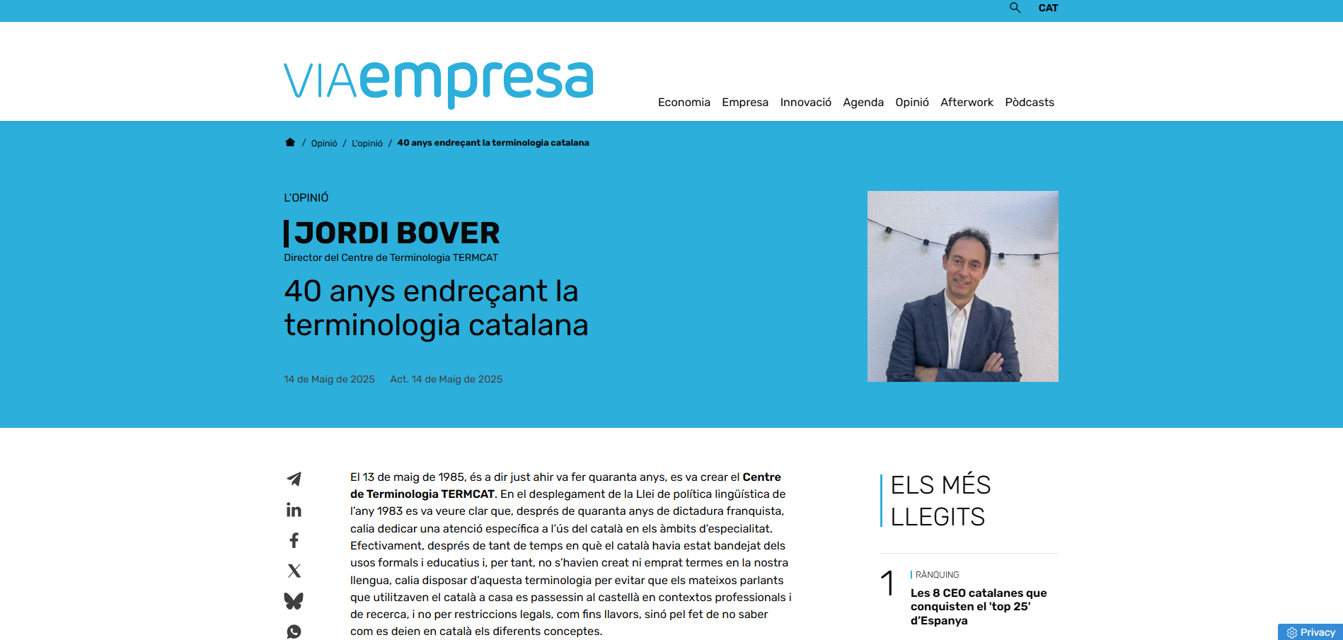 Via Empresa
