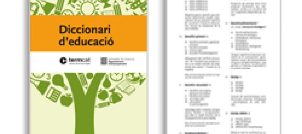 Diccionari d'educació