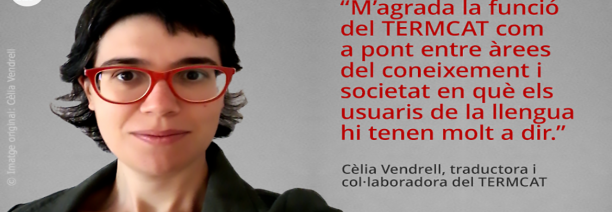 Cèlia Vendrell
